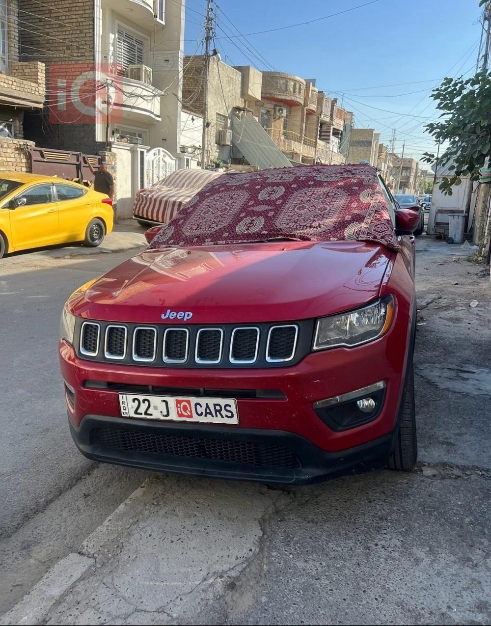 جيب كومباس